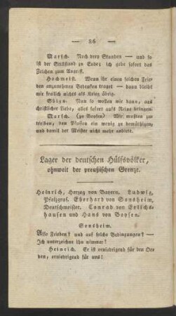 Lager der deutschen Hülfsvölker, ohnweit der preußischen Armee