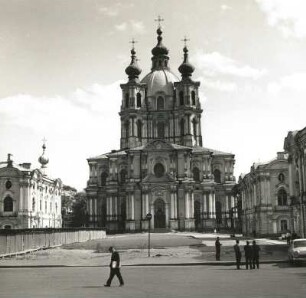 Leningrad (Sankt Petersburg). Smolny-Kloster (1748; begonnen von B. Rastrelli), Abteikirche