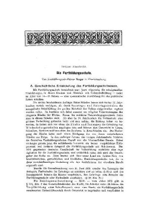 Die Fortbildungsschule