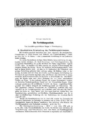 Die Fortbildungsschule