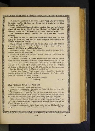 Das Abflauen der Isonzo=Schlacht.
