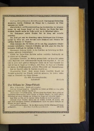 Das Abflauen der Isonzo=Schlacht.