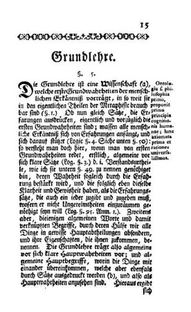 Grundlehre