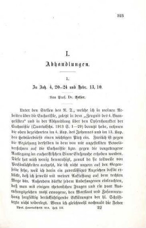 323-340 Zu Joh. 4, 20 - 24 und Hebr. 13, 10