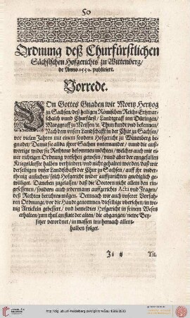 Wittenberg Hofgericht 1550