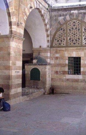 Innenhof des Haram el-Khalil [Hebron, Israel-Exkursion]