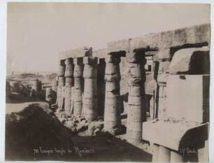 Tempel von Luxor, Luxor (Theben-Ost): Ansicht, Erster Hof Ramses II.