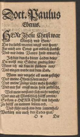 Doct. Paulus Eberus.