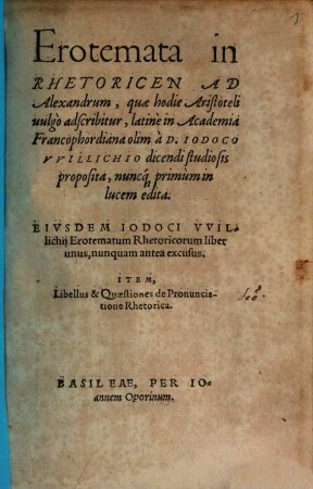 Erotemata in Rhetoricen ad Alexandrum, quae hodie Aristoteli vulgò adscribitur