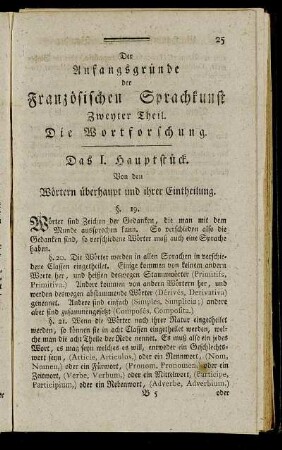 Zweyter Theil. Die Wortforschung.