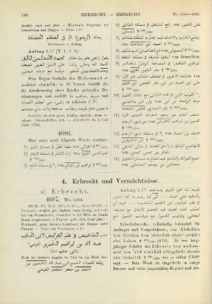 4. Erbrecht und Vermächtnisse