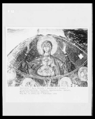 Platytera: Maria mit Christuskind