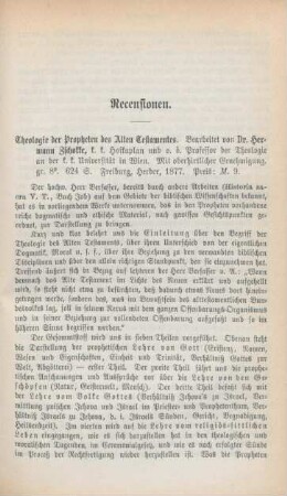 571-595 Rezensionen