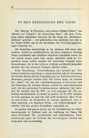 Zu Den Ereignissen Des Tages
