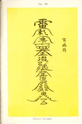 Fig. 126. Talisman "ad omnia"
