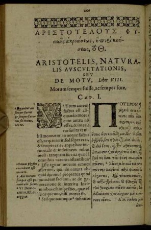 [...] Aristotelis, Naturalis Auscultationis, Seu De Motu, Liber VIII.