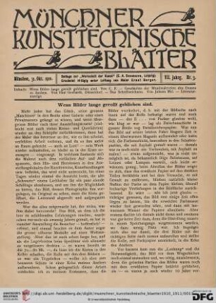7: Wenn Bilder lange gerollt geblieben sind
