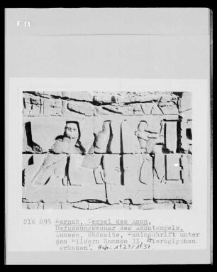 Bauinschrift