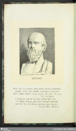 Aischylos
