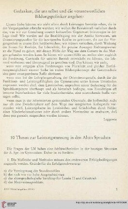 17: Gedanken, die uns selbst und die verantwortlichen Bildungspolitiker angehen