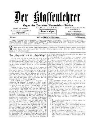 Das "Ergebnis" und die "Schulpflege"