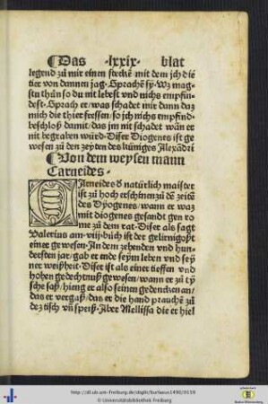 Von dem weysen mann Carneides