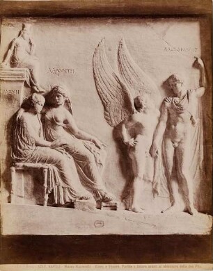 Napoli, Museo Nazionale. Elena e Venere, Paride e Amore avanti al simulacro della dea Pito