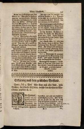 347-352, Erklaerung nach dem geistlichen Verstand
