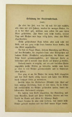 Erfindung der Buchdruckerkunst