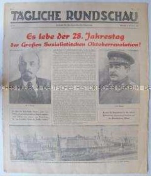 Sowjetische Tageszeitung für die deutsche Bevölkerung "Tägliche Rundschau" zum Jahrestag der Oktoberrevolution