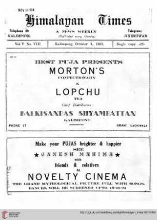 No. VIII (07 October 1951)