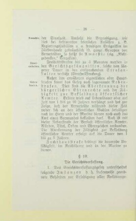 10. Die Gerichtsverfassung