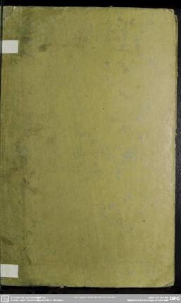 Budissinische Summarische Specification Derer abgebranten Familien an Wirthen und Haußgenoßen, und was sie an Grund-Stücken am 22. Aprilis dieses 1709. Jahres im Feuer verlohren, jedoch ohne die Mobilien, welche nicht specificiret werden können