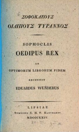 Oedipus rex