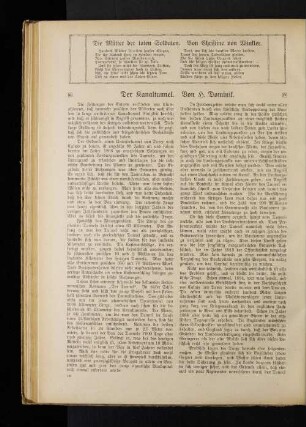 Gedicht: Die Mütter der toten Soldaten.