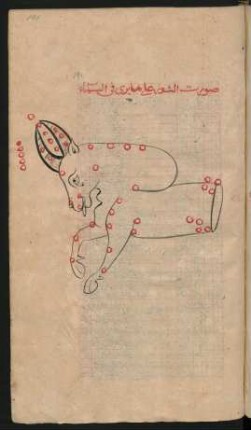 Illustration: Sternbild des Stiers
