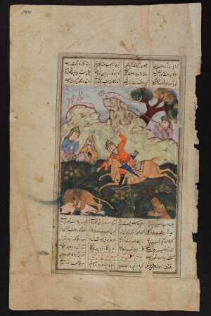 Bahrām Gūr auf Löwenjagd