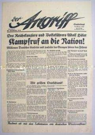 Sonderausgabe der NS-Zeitung "Der Angriff" zur Reichstagswahl im März 1933 mit Auszügen aus der Rede Hitler im Sportpalast