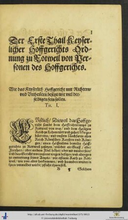 Der Erste Thail Keyserlicher Hoffgerichts Ordnung