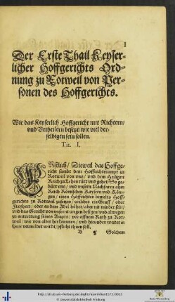 Der Erste Thail Keyserlicher Hoffgerichts Ordnung