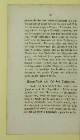 Regentschaft und Tod des Antipatros