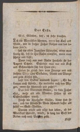 Das Erste. Mel. Mädchen, sieh', ich stehe draußen.