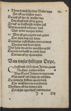 Van unser hilligen Dope.