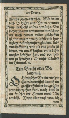 Ein Beichte oder Bekentnis.