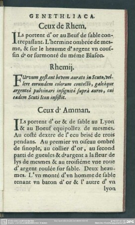 Ceux de´Amman
