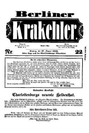No 22.: No 22, 27.August 1848