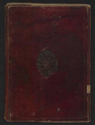 Osmanisch-Türkische Sammelhandschrift