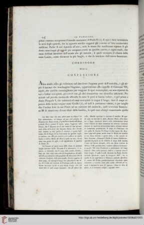 Corridore della Confessione