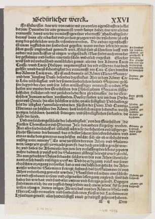 Textseite XXVI, aus "Der Teutsch Cicero"