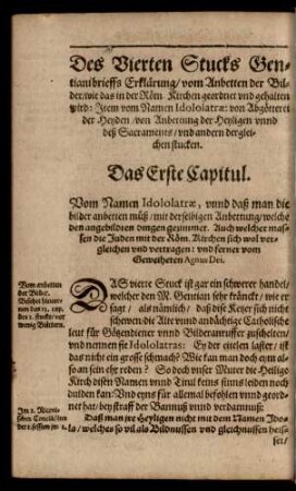 Des Vierten Stucks Gentianibrieffs Erklärung ...